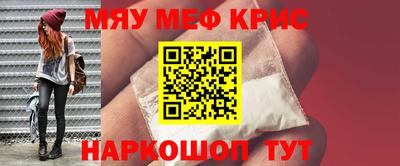 скорость Бузулук