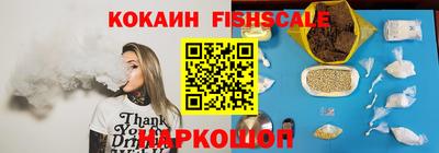 скорость Бузулук