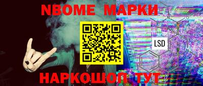 индика Будённовск