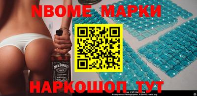 скорость Бузулук