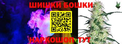 скорость Бузулук
