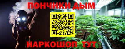 скорость Бузулук