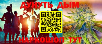 скорость Бузулук
