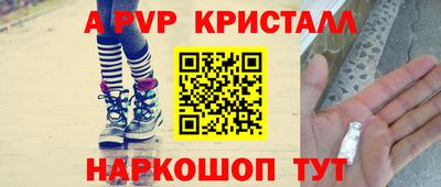 бутик Бугуруслан