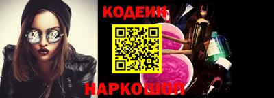 скорость Бузулук