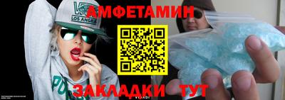 индика Будённовск