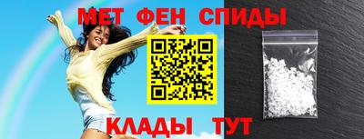 бутик Бугуруслан