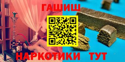 скорость Бузулук