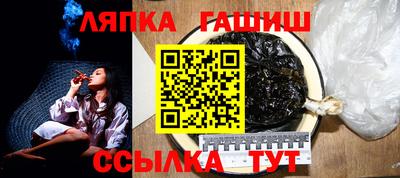 скорость Бузулук