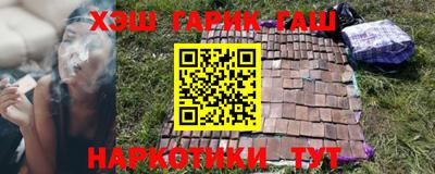 скорость Бузулук