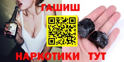 скорость Бузулук