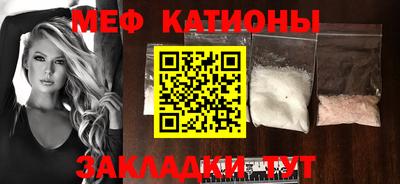 индика Будённовск
