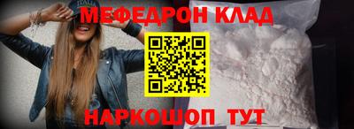 индика Будённовск