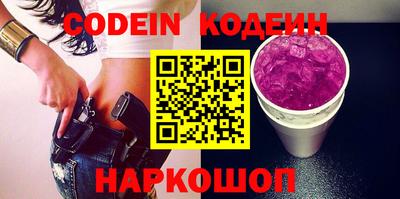 бутик Бугуруслан