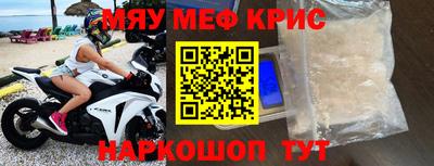 индика Будённовск