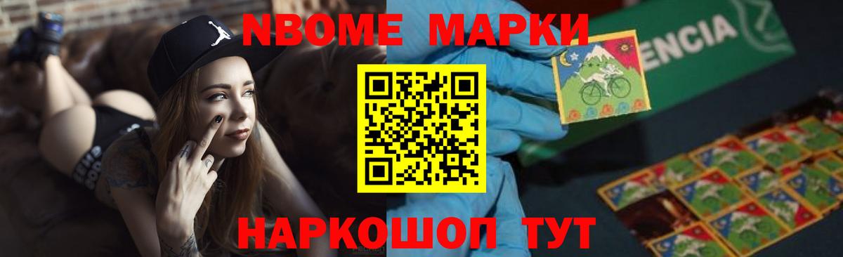 Лсд 25 экстази кислота  OMG рабочий сайт  Лсд 25 экстази  Вход с VPN  Моздок  ЛСД экстази ecstasy 